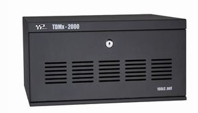 威譜全數字電話交換機b型機