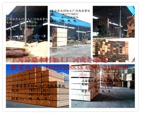 構(gòu)筑未來的基石 建筑材料的發(fā)展與展望